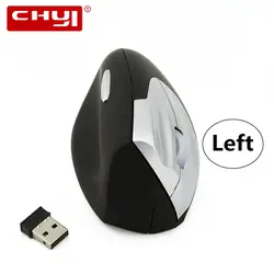 CHYI эргономичная вертикальная мышь беспроводная левая рука компьютерная игровая мышь 4D USB оптическая мышь геймер Mause для ноутбука