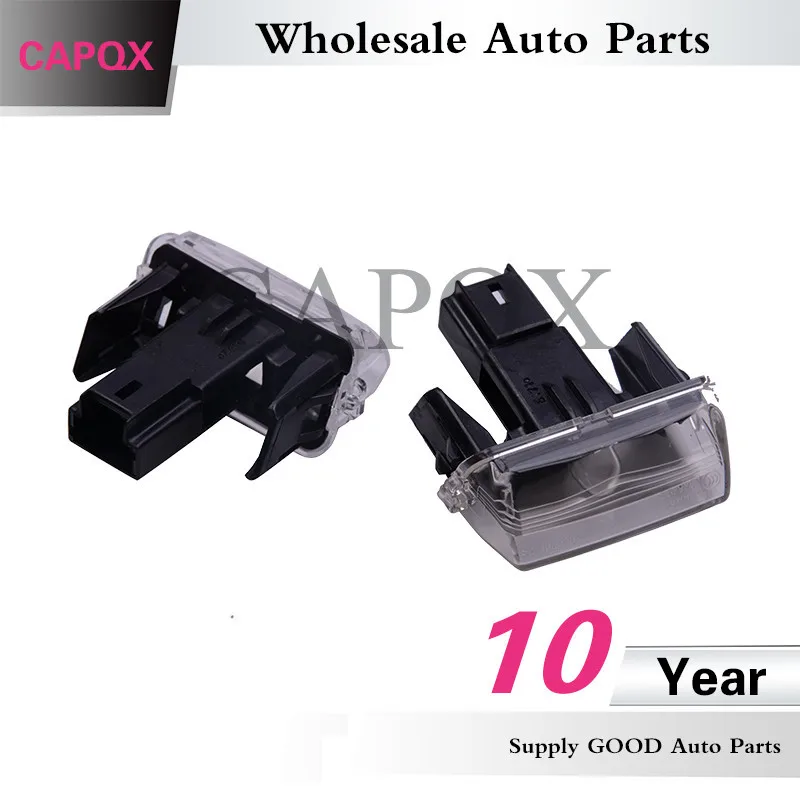 

CAPQX Rear License Plate Light Lamp For COROLLA 2007-2014 VERSO 2009-2012 E`Z YARIS LEVIN CAMRY AURIS AVENSIS 2008-2013