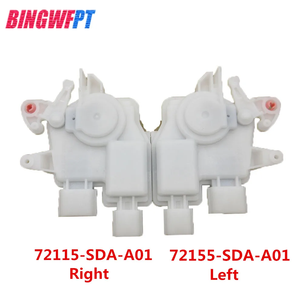 1 комплект Мощность Дверные замки Привод передний левый 72155-SDA-A01 и правый 72115-SDA-A01 для Honda Accord Ridgeline 2003 2004 2005 2006 2007