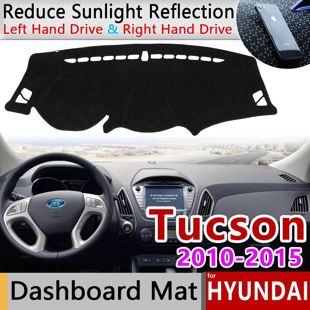Для hyundai Tucson 2010 2011 2012 2013 2014 2015 лм Ix35 Противоскользящий коврик на приборную панель