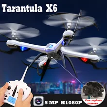 Original Yizhan Tarantula X6 FPV Gropo HD Camera 2.4G 4CH 6-Axis RC Quadcopter Drone Helicopter