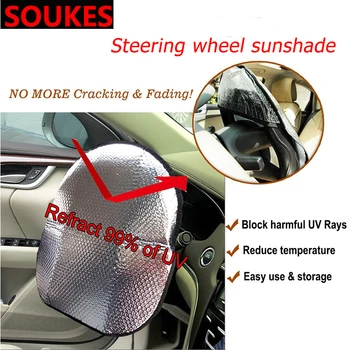 

Car Styling Steering Wheel Sunscreen Sunshade Cover For Mercedes Benz W211 W203 W204 W210 W205 W212 W220 AMG GLA Jaguar XE XF XJ