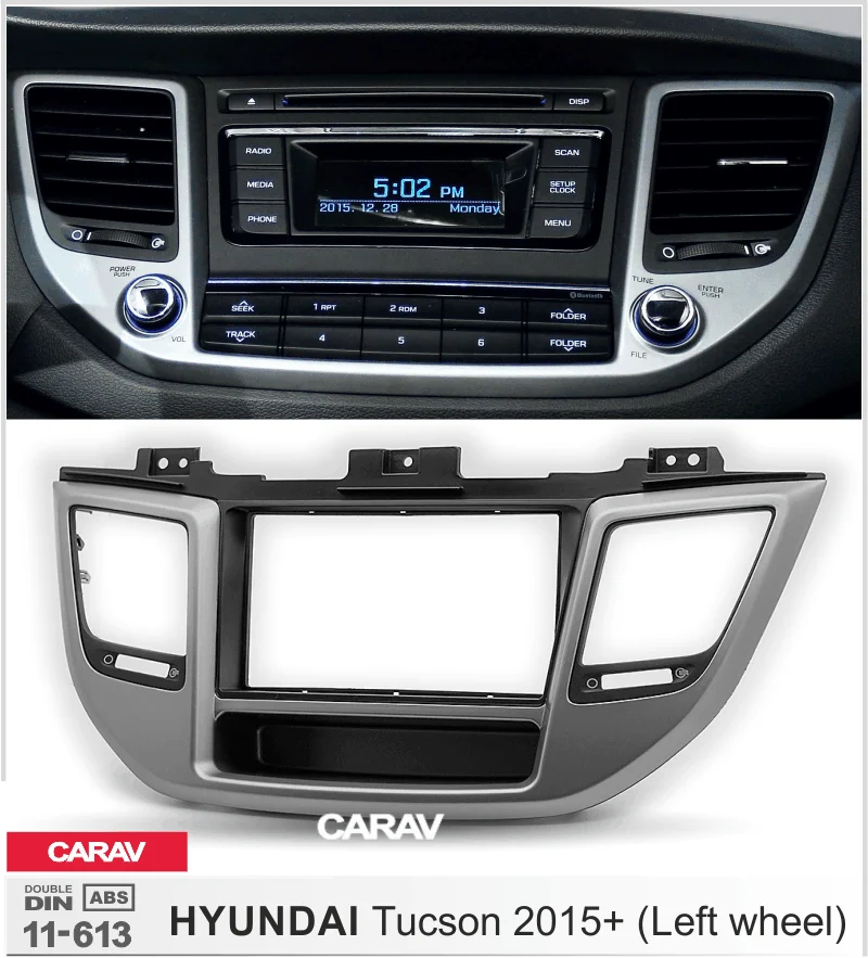 Автомобильная рамка для DVD панели 2 Din рамка отделка комплект для HYUNDAI Tucson+(левое колесо/с карманом) CARAV 11-613