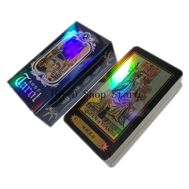 

Magic light laser version of wait tarot card magic horoscope forecast 78pcs/set