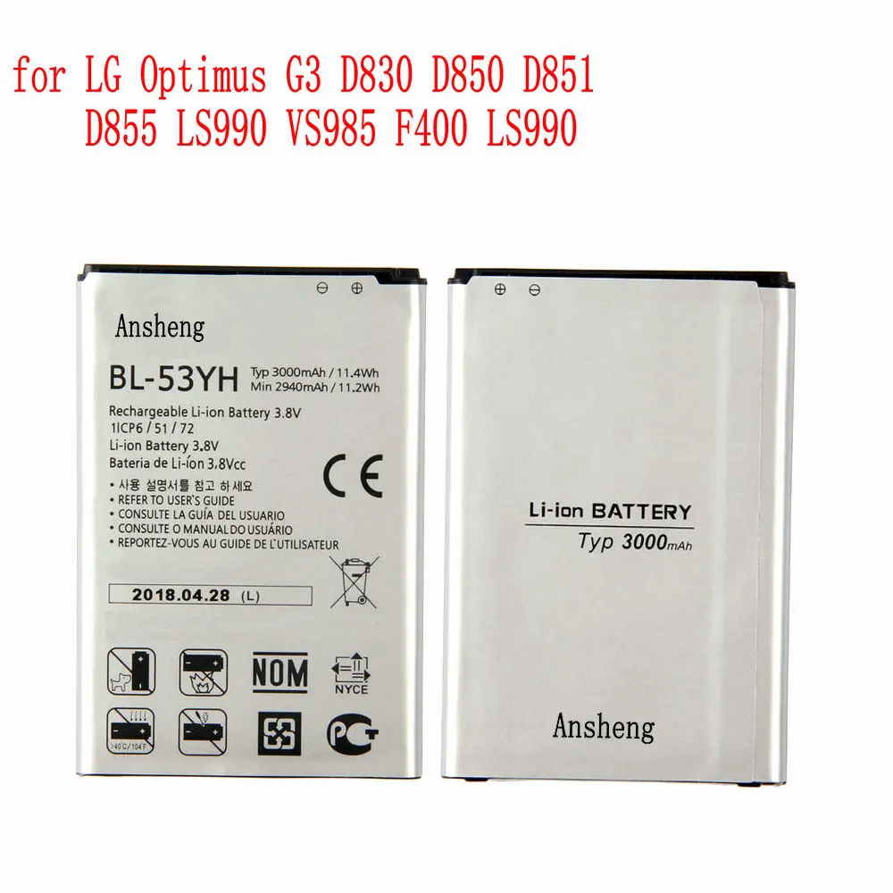 100% Новый оригинальный аккумулятор 3000 мАч BL-53YH для LG G3 D830 D850 D851 D855 D858 D859 F400 F460 LS990 VS985
