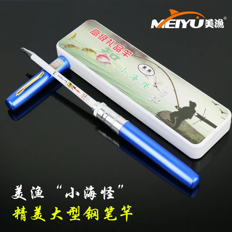EMMROD 1.8 Meters Of Crabon Pen Fishing Rod Mini Portable Stroke Sea Fishing Pole