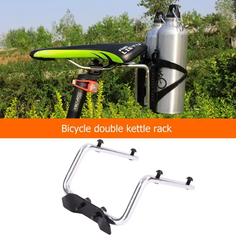 

Hot Bicycle Seat Post Bottle Rack Converter Cycling Mountain Bike Saddle Back Double Water Bottle Holder Cage Bracket Adapter