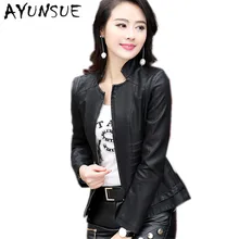 Кожаные куртки женская куртка из искусственной овчины осенне-Весенняя короткая тонкая куртка с воротником-стойкой Jaqueta Couro плюс размер 5XL HJ383