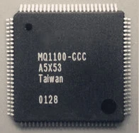 XINXIANGYI MQ1100-CCC QFP | Обустройство дома