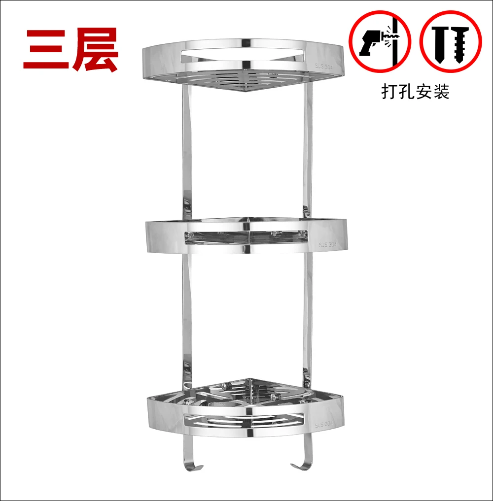 Одноярусная Двухярусная трехярусная стойка из ярусов ванная комната 304 угловая рама из нержавеющей стали простая Туалетная стойка для хранения Рождественская корзина - Цвет: triple tier silver