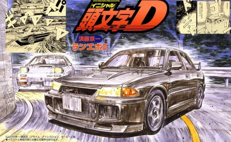 

1/24 Assembled Model Head Text D Must Rattan Beijing Evo Iii 18338