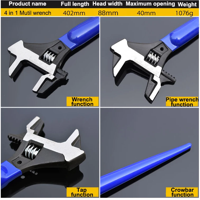 UNeefull 4 в 1 Многофункциональный 1" открывающийся Регулируемый ключ, трубный ключ, лом, функция молотка, Макс 40 мм гаечный ключ