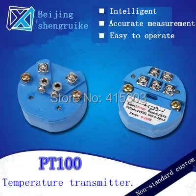 

Industrial Temperature Transmitter with 4-20mA Output