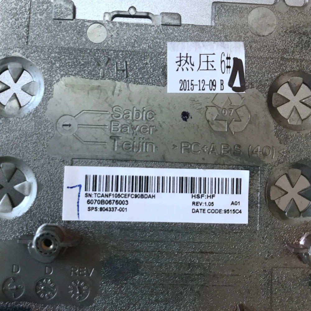 Для orig HP EliteBook 750 850 G1 G2 серии C крышка передняя Верхняя чехол для рук 730800 001 804337