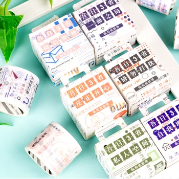 

1pcs\Retro DIY text fun whole roll of cute aesthetic creativity and paper tape seal-paste office supplies student stationery