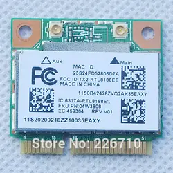 Realtek rtl8188ee RTL8188 Половина мини PCIe 2.4 ГГц 04w3808/04w3819 Беспроводной карты для ThinkPad E145 e545 WLAN карты Оконные рамы XP 7 8