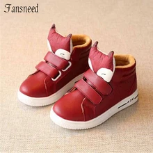 Niños ocio warm shoes adecuado para el invierno y el otoño, Cabeza de Zorro de moda Chicos Y Chicas Lindas Zapatillas Con Piel Suave