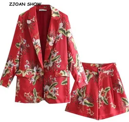 QQ截图20190515224639