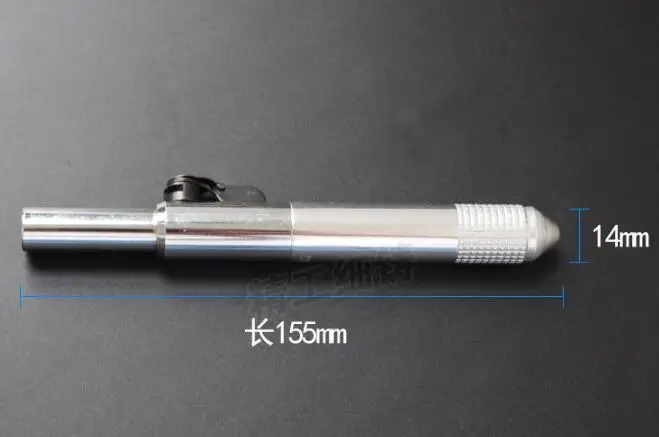 TIM截图20190523140628