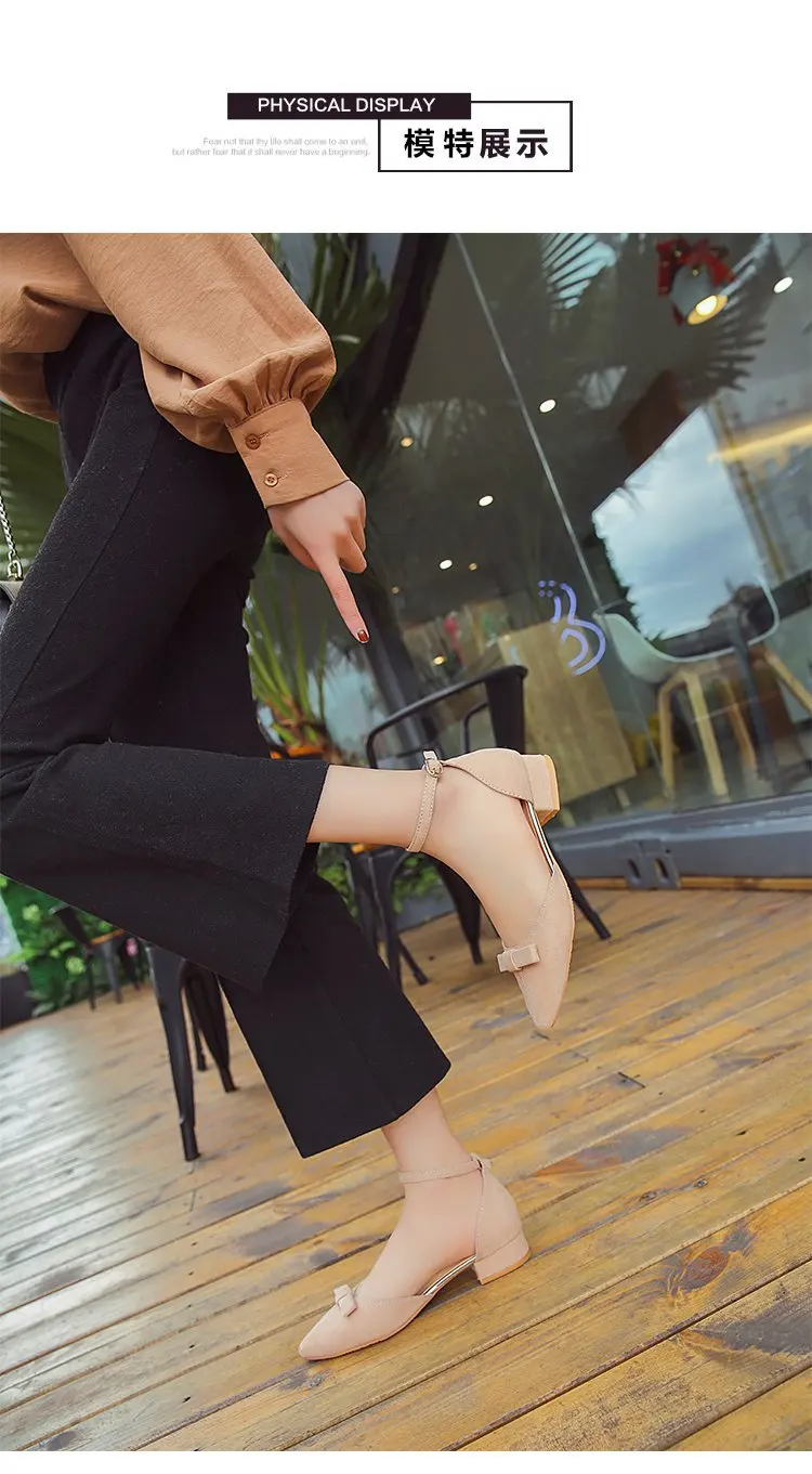 Ho Heave/Женская обувь; chaussure femme; коллекция года; туфли-лодочки с ремешком на щиколотке; женские туфли-лодочки на низком каблуке с закрытым квадратным острым носком; однотонные туфли для женщин