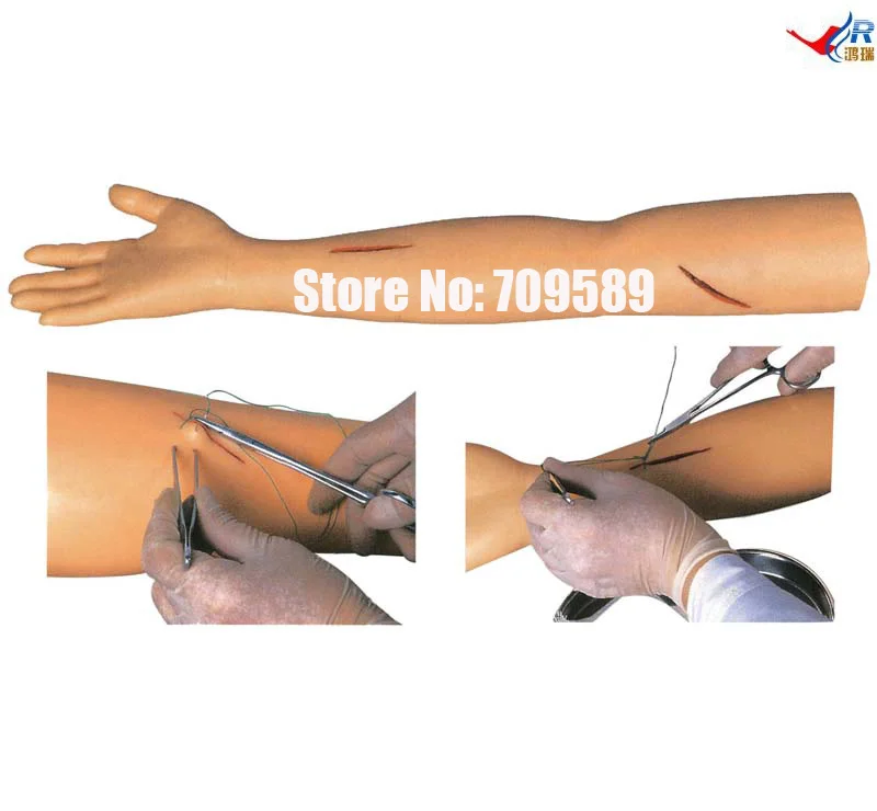 

Advanced Suture Practice Arm, Suture Arm