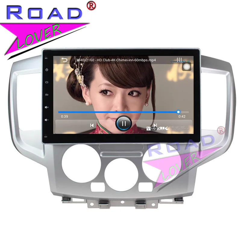 Perfect TOPNAVI Android 6.0 2G+32GB Two Din 10.1" Car GPS Navigation PC Head Unit Player For Nissan NV200 Stereo NO DVD Auto Video 3G BT 5