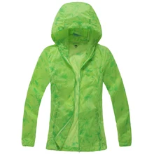 ZYNNEVA Солнечный Световой прибор для похудения кожи куртки летние женские быстросохнущая одежда женские дышащие велосипедные походные пальто GK3204