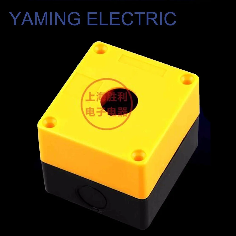 

P77 Equipment Lift Elevator Urgent Emergency Stop Push Button Switch Box Fireproof Waterproof Dustproof One Hole 22mm BX1-22
