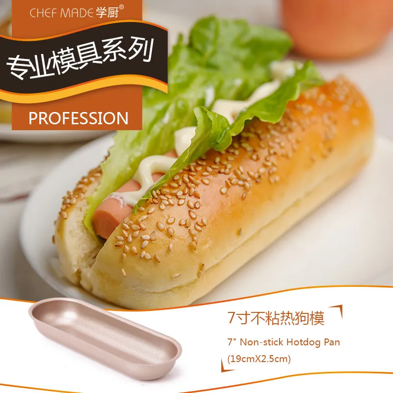 

7 inch Non-stick Hogdog Pan Gold Oval Long Bread Toast Mold Cake Baking Tools Bakeware