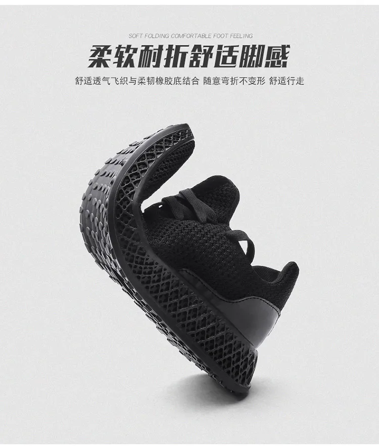 750 (10)