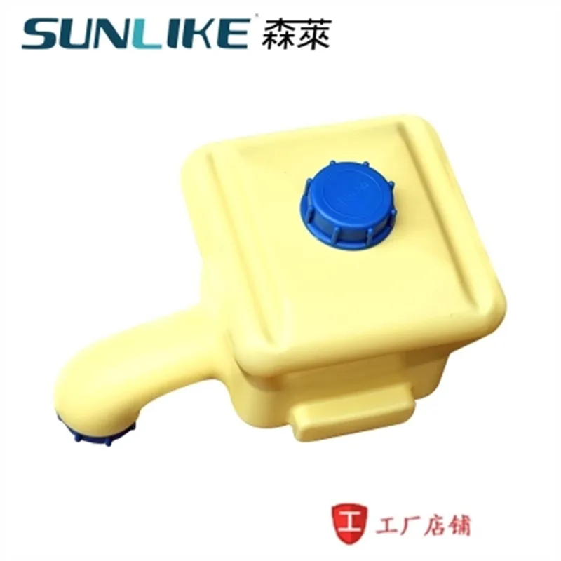 Sunlike 6L 6kg pesticide tank for Agricultural plant protection drone