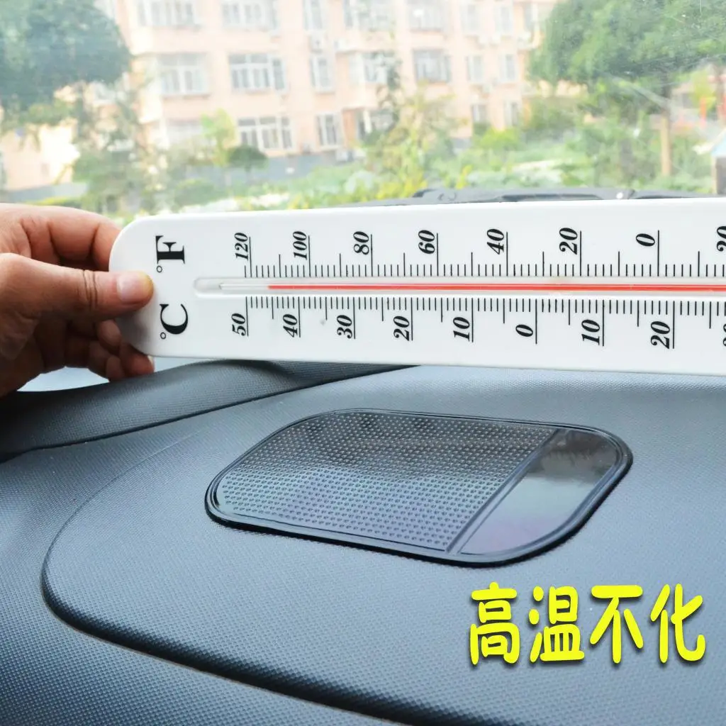 Automobiles Interior Accessories Mobile Phone mp3mp4 Pad GPS Anti Slip Car Sticky Anti-Slip Mat car mats 1PCS