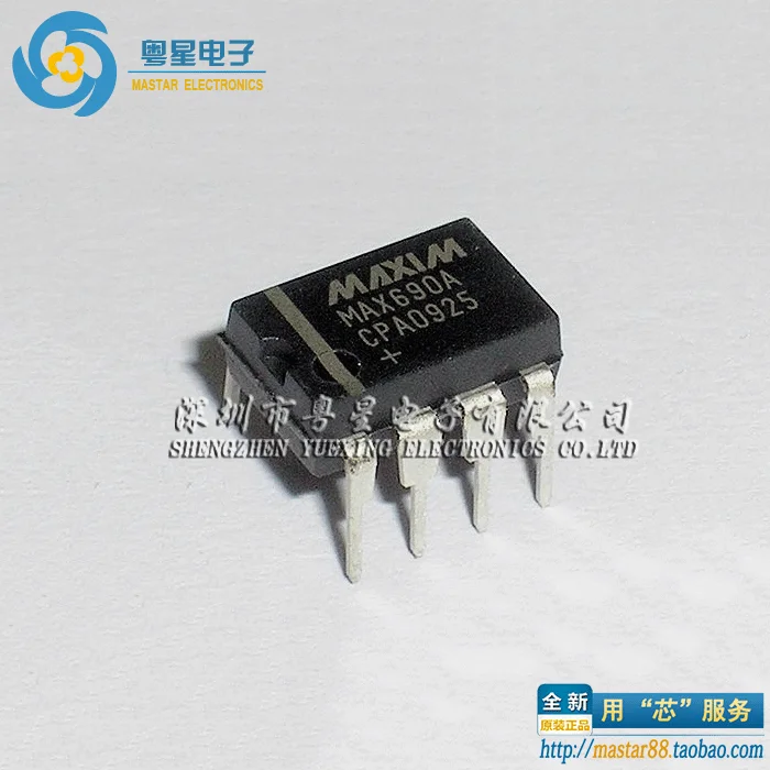 MAX690ACPA MAX690A DIP-8 пакет импортный новый оригинальный аутентичный | Обустройство дома