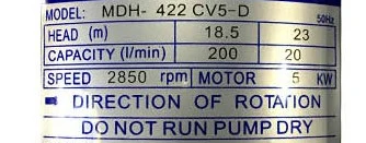 MPH-422CV5-D
