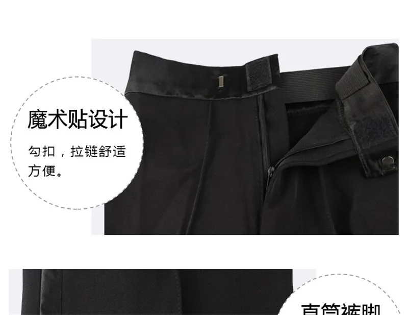 latin pants (3)_proc