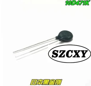 

New original 20pcs 10D471K 10G471K TNR 470V 9V471Kv dip varistor