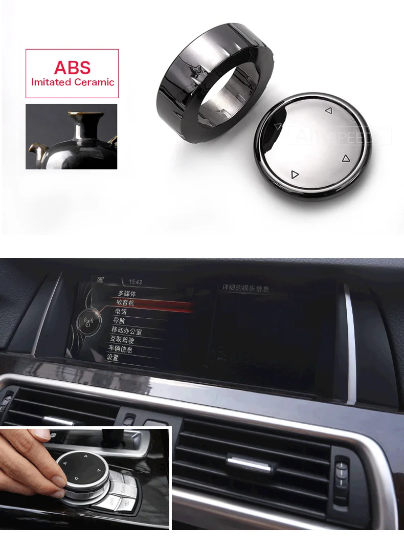  IDrive Car Multimedia Button Knob Cover Ceramic Black for BMW X1 F25 X3 X4 F15 X5 F16 X6 1 2 3 5 Series F10 F20 F30 F34 (4)