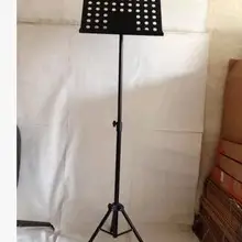 Положить музыка высота стойки составляет 1.85 м