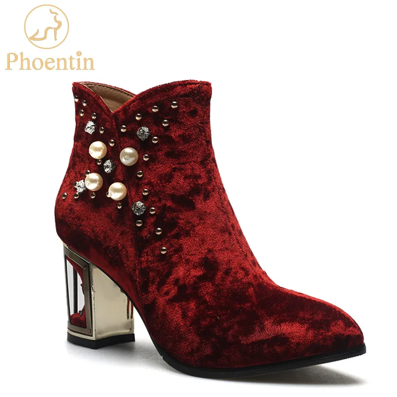 ankle boots with strings