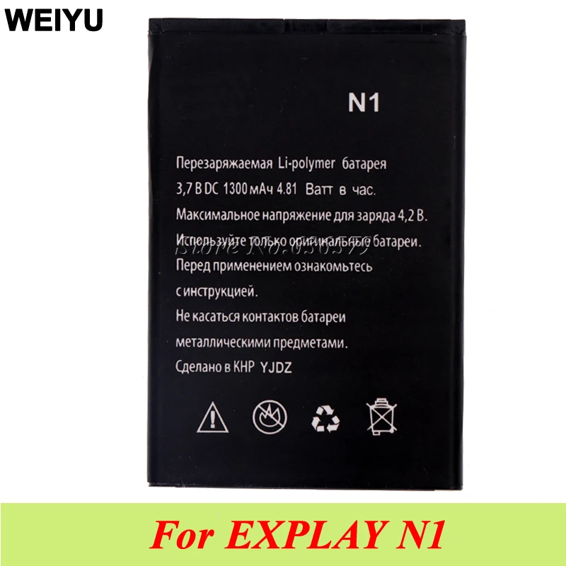 Explay n1 аккумулятор