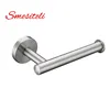 Bathroom Fixtures