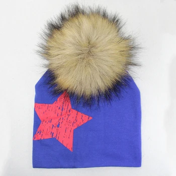 

Autumn and winter baby hats Korean children's five-pointed hat cap baby cotton knitted hat With Pompom hair ball hat beanies