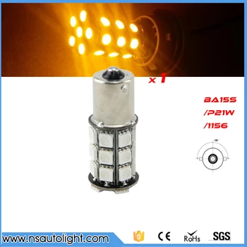 

1156 BA15S Amber/Yellow 27-SMD Chip Turn Signal Reverse LED Car Light Bulbs 1pc