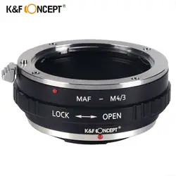 K&F Concept AF-M4/3 переходное кольцо Для объектива SONY A AF Альфа Minolta MA на МИКРО 4/3 FOUR THIRDS m4/3 фотоаппарата AF-M4/3