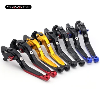 

For YAMAHA MT15 M-slaz 150/ FZ150i 2014-2016 Motorcycle Adjustable Folding Extendable Brake Clutch Lever