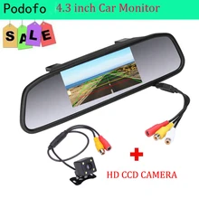 Podofo Car HD Video Auto Parking Monitor, 4 LED Night Vision CCD Car Rear View Camera, 4.3″ TFT LCD Car Rearview Mirror Monitor