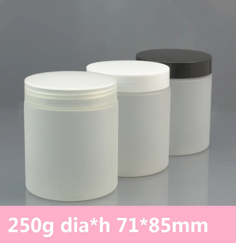 30pcs/lot 250g Straight Sided Plastic Frosted Jars Wide Mouth With Pet Cap Black,white,250ml