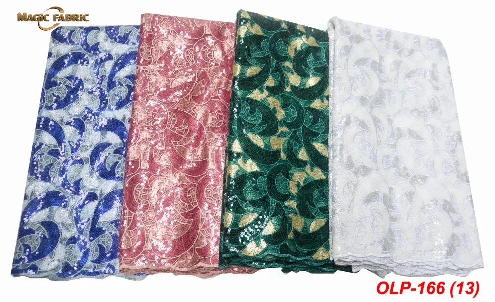 OLP-166-(13)