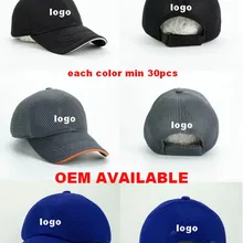 Чистый материал OEM доступная Спортивная Кепка для гольфа