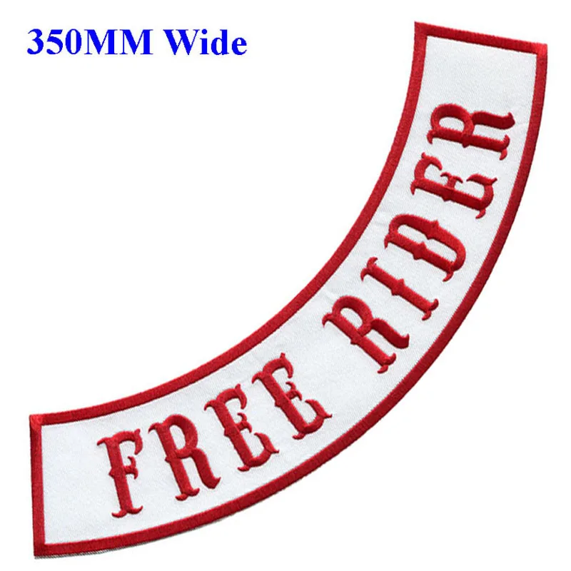 Куртка качалка Free rider с вышивкой на спине ширина 350 мм|Заплатки| |